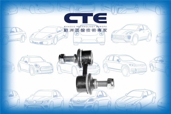 Entretoise/tige, stabilisateur CTE CSL01009