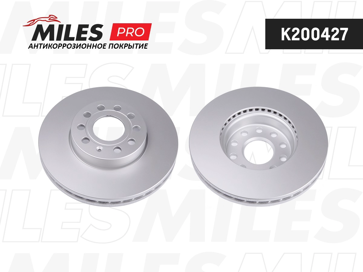 Disque de frein MILES K200427