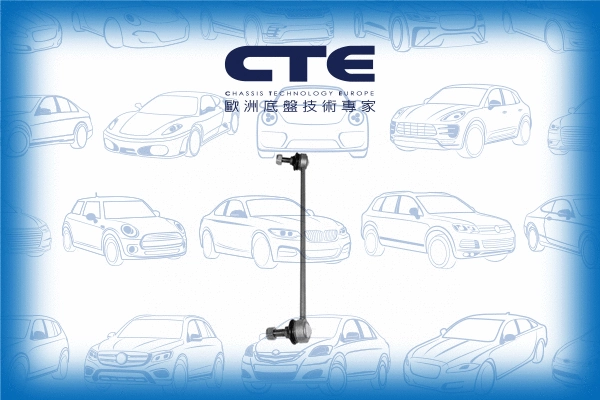 Entretoise/tige, stabilisateur CTE CSL09015L