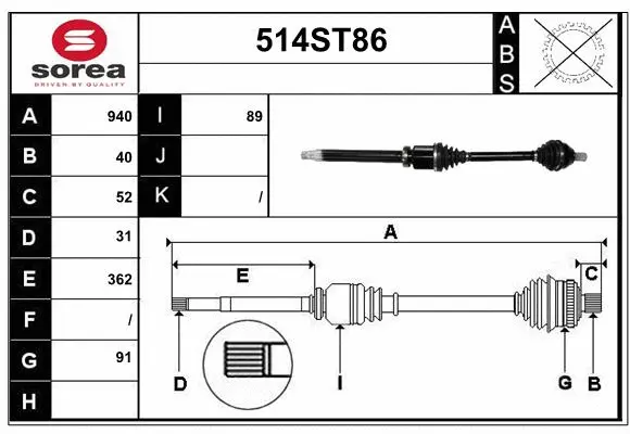 Arbre de transmission STARTCAR 514ST86