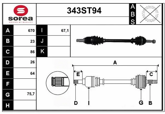 Arbre de transmission STARTCAR 343ST94