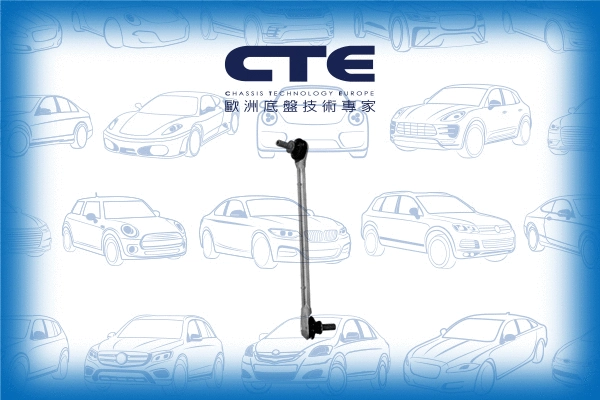 Entretoise/tige, stabilisateur CTE CSL21025L