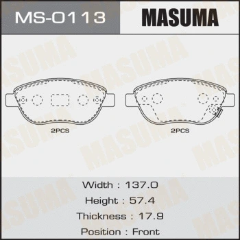 Jeu de mâchoires de frein MASUMA MS-0113