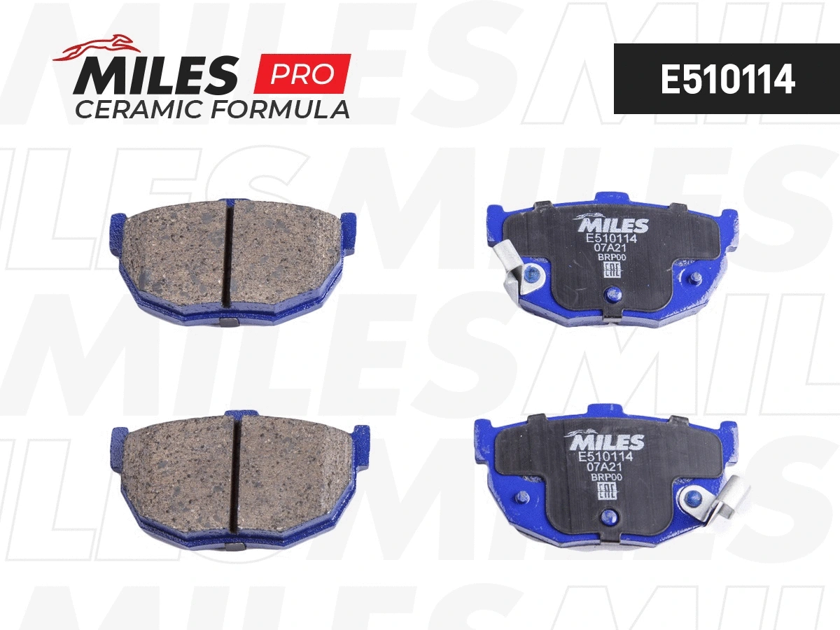 Kit de plaquettes de frein, frein à disque MILES E510114