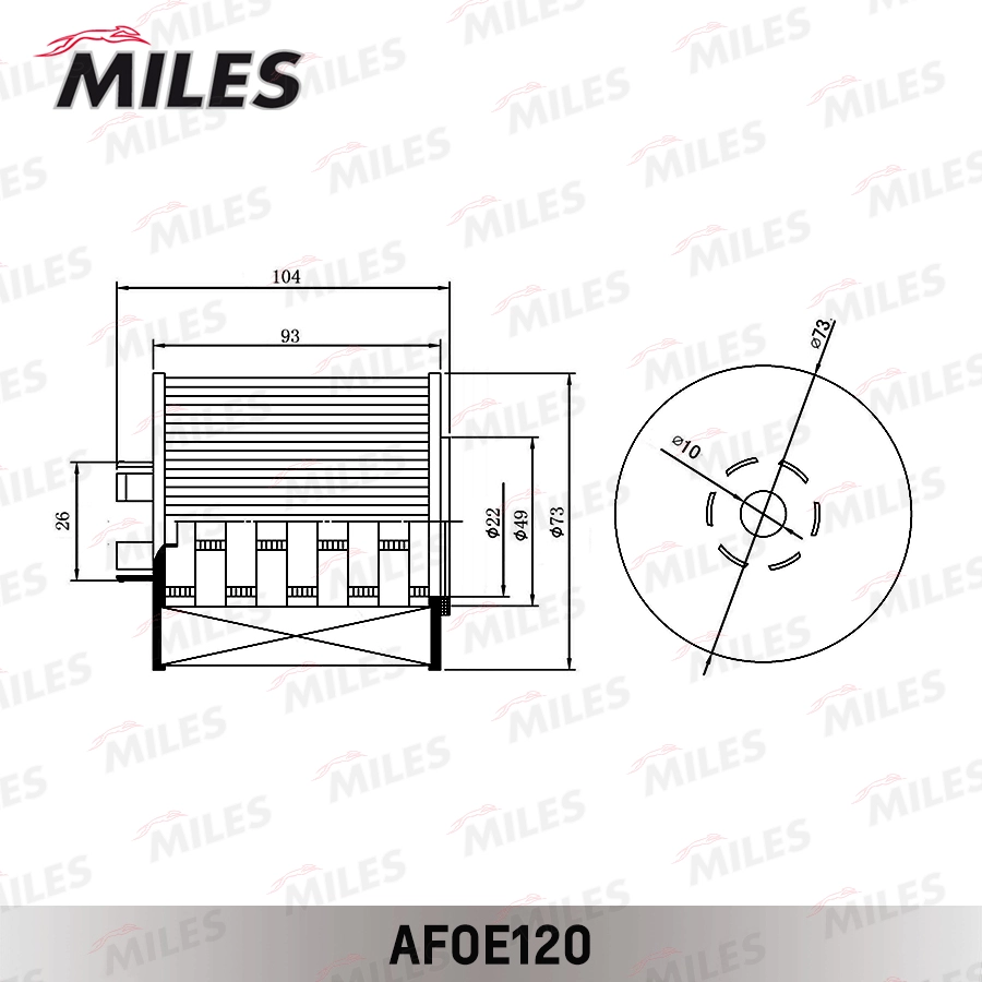 Filtre à huile MILES AFOE120