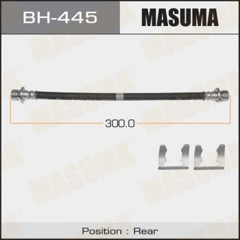 Flexible de frein MASUMA BH-445