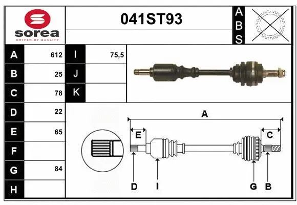 Arbre de transmission STARTCAR 041ST93