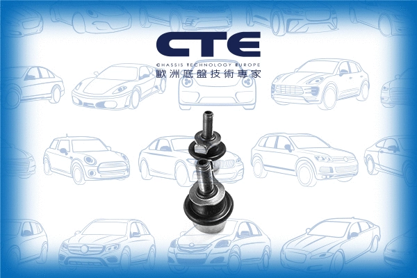 Entretoise/tige, stabilisateur CTE CSL02065