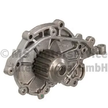 Pompe à eau, refroidissement du moteur KOLBENSCHMIDT 50005336