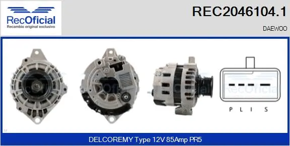 Alternateur RECOFICIAL REC2046104.1
