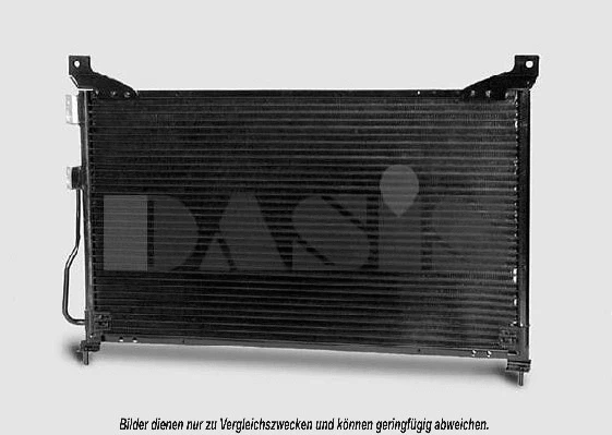 Condenseur, climatisation AKS DASIS 372050N