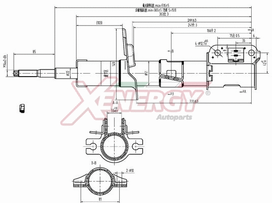 Amortisseur AP XENERGY X908634