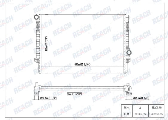 Radiateur, refroidissement du moteur REACH 1.40.21145.534