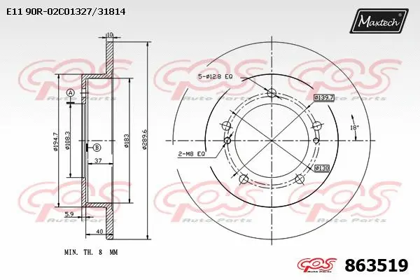 Disque de frein MAXTECH 863519