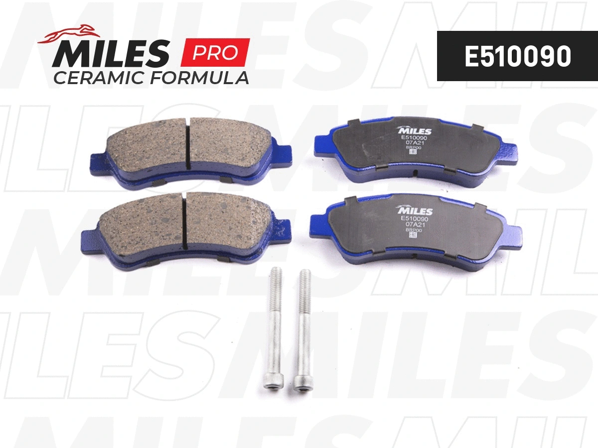 Kit de plaquettes de frein, frein à disque MILES E510090