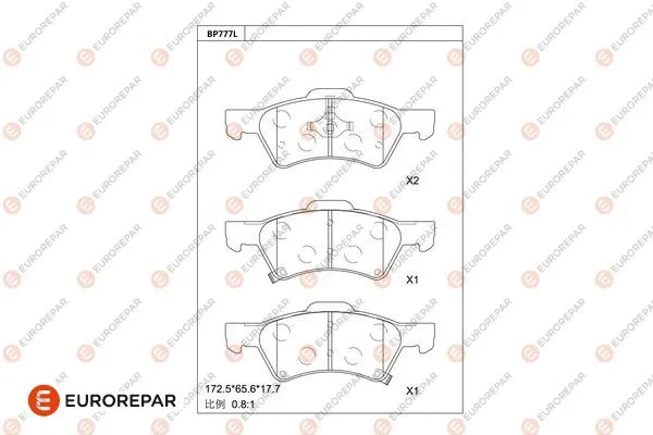 Kit de plaquettes de frein, frein à disque EUROREPAR 1681270480