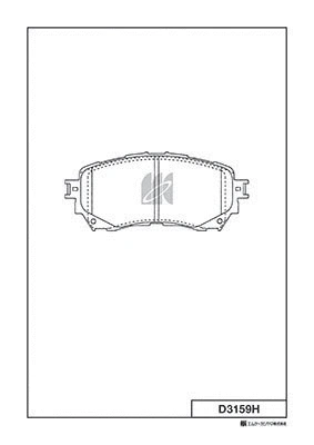 Kit de plaquettes de frein, frein à disque MK Kashiyama D3159H