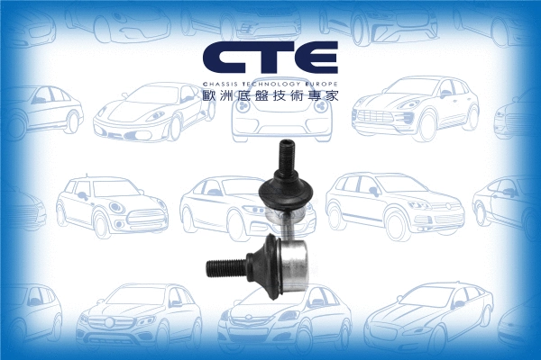 Entretoise/tige, stabilisateur CTE CSL05038