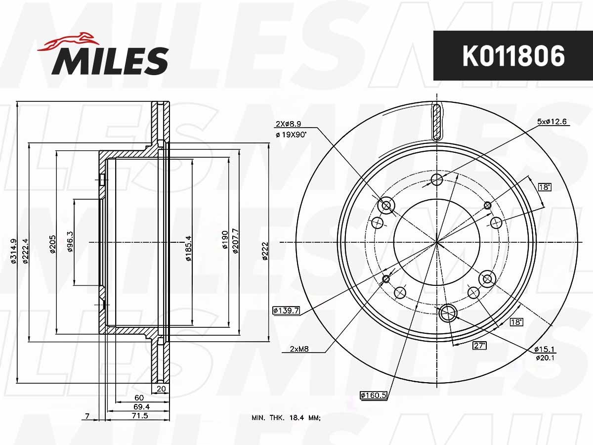 Disque de frein MILES K011806