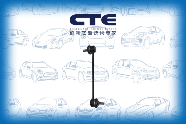 Entretoise/tige, stabilisateur CTE CSL26021R
