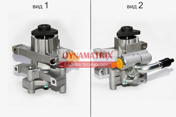 Pompe hydraulique, direction DYNAMATRIX DPSP039