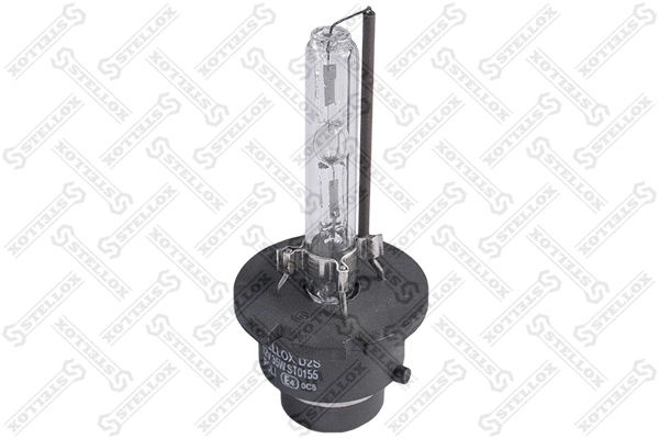 Ampoule, projecteur principal STELLOX 99-39051-SX