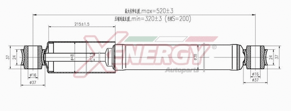 Amortisseur AP XENERGY X258443