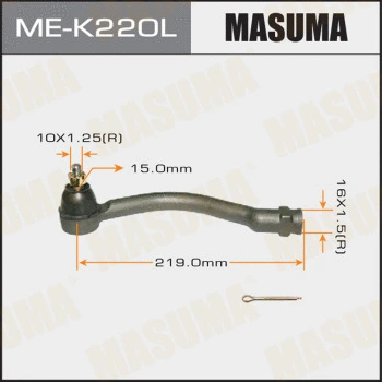 Rotule de barre de connexion MASUMA ME-K220L