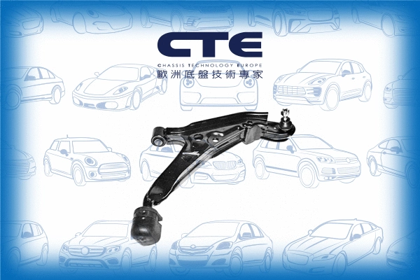 Bras de liaison, suspension de roue CTE CS-610R