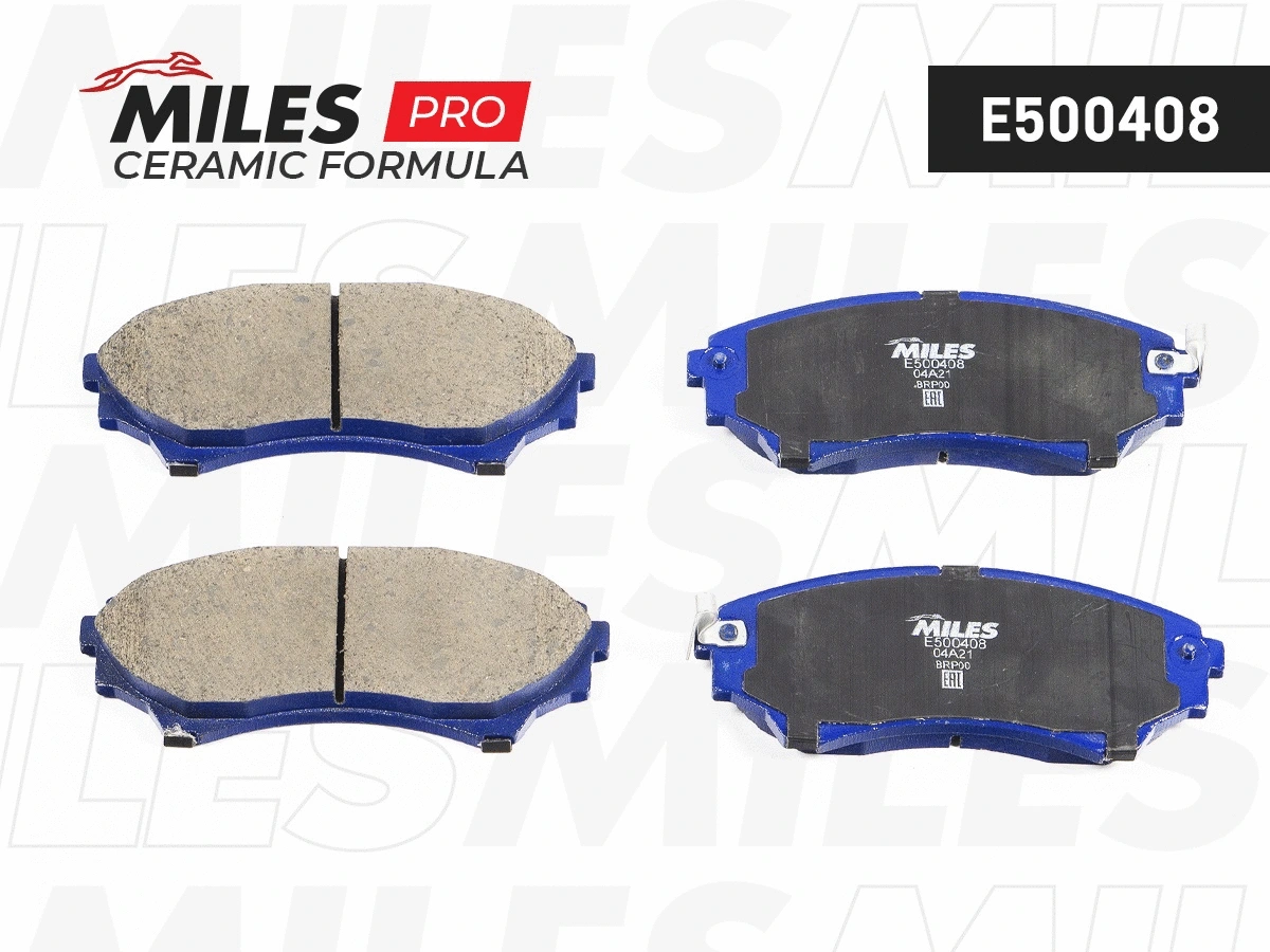 Kit de plaquettes de frein, frein à disque MILES E500408
