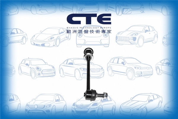 Entretoise/tige, stabilisateur CTE CSL06034