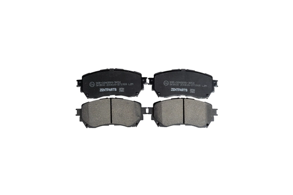 Kit de plaquettes de frein, frein à disque ZentParts Z07314