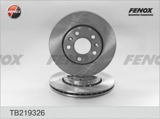 Disque de frein FENOX TB219326