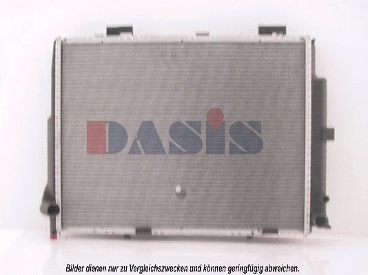 Radiateur, refroidissement du moteur AKS DASIS 122600N