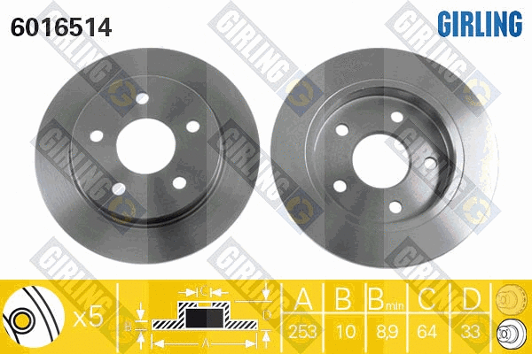 Disque de frein GIRLING 6016514