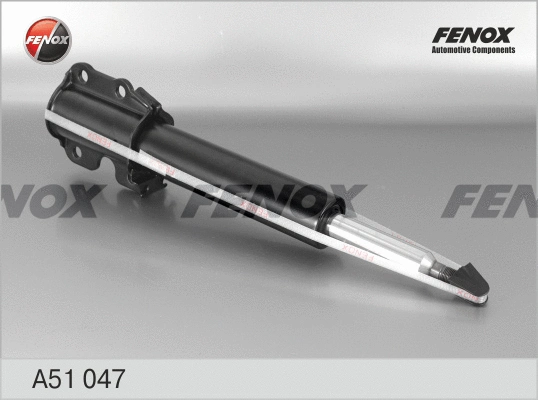 Amortisseur FENOX A51047