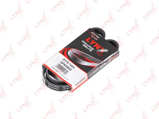 Courroie trapézoïdale à nervures LYNXAUTO 5PK0865