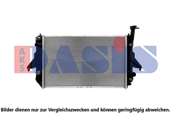 Radiateur, refroidissement du moteur AKS DASIS 520079N