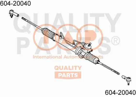 Rotule de barre de connexion IAP QUALITY PARTS 604-20040