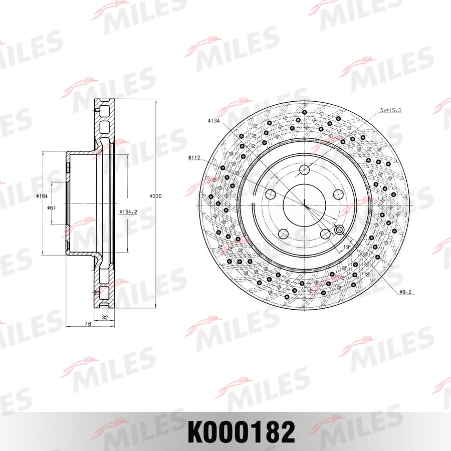 Disque de frein MILES K000182