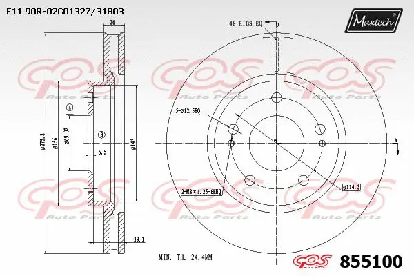 Disque de frein MAXTECH 855100