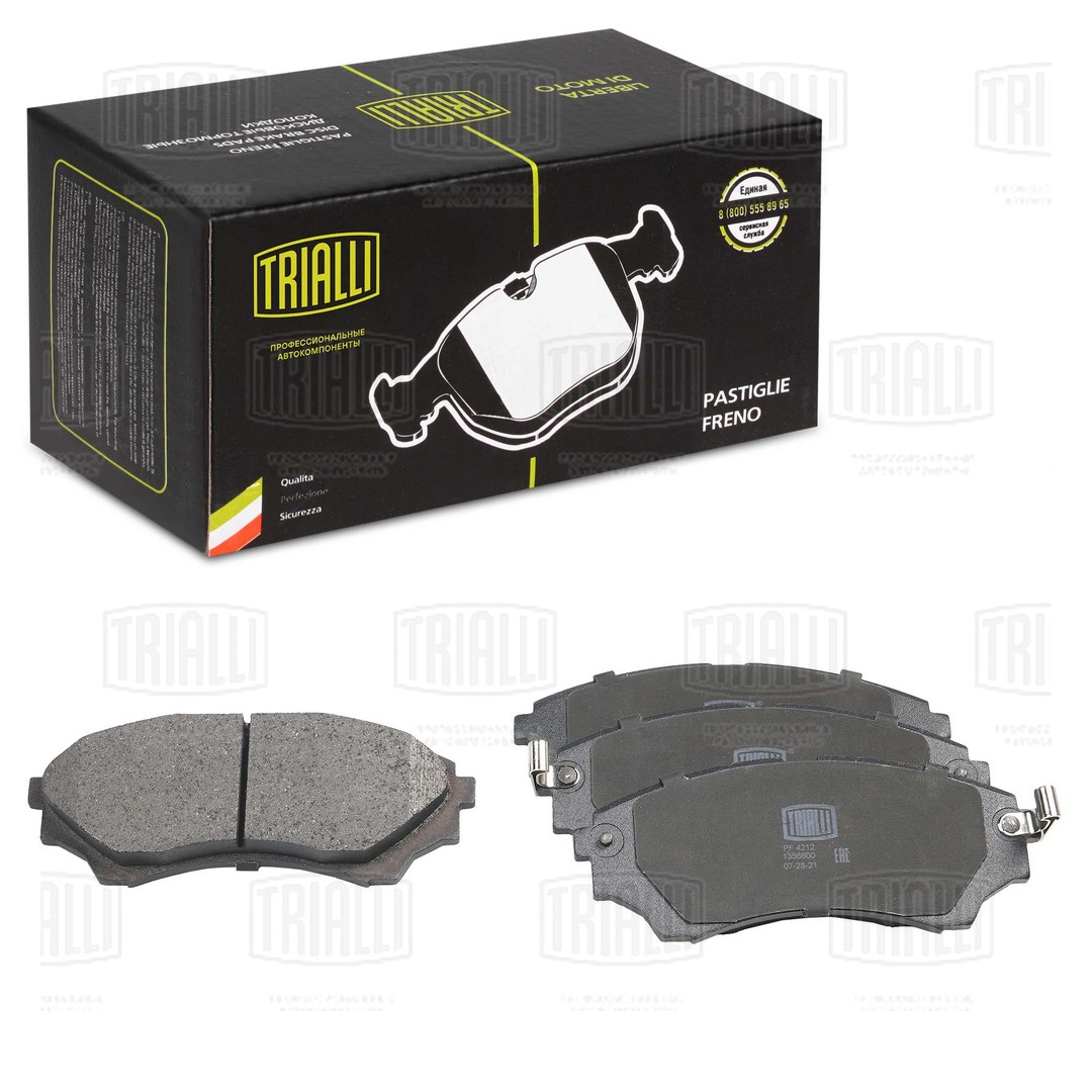 Kit de plaquettes de frein, frein à disque TRIALLI PF 4212