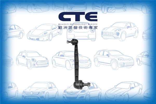 Entretoise/tige, stabilisateur CTE CSL15006