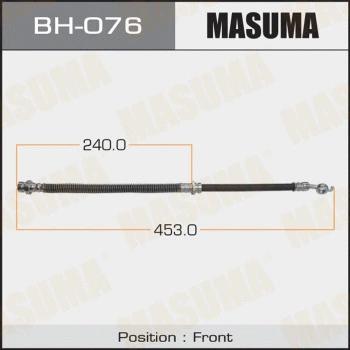 Flexible de frein MASUMA BH-076