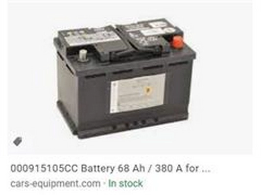Batterie de démarrage ZPY 000915105CC