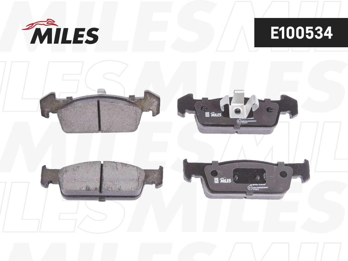 Kit de plaquettes de frein, frein à disque MILES E100534