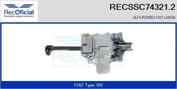 Colonne de direction RECOFICIAL RECSSC74321.2