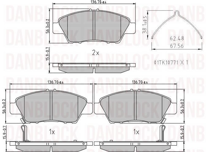 Kit de plaquettes de frein, frein à disque DANBLOCK DB 510992