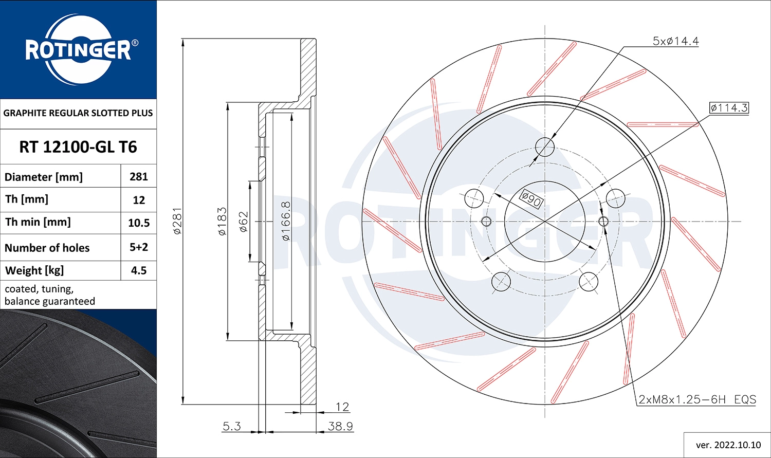 Disque de frein ROTINGER RT 12100-GL T6