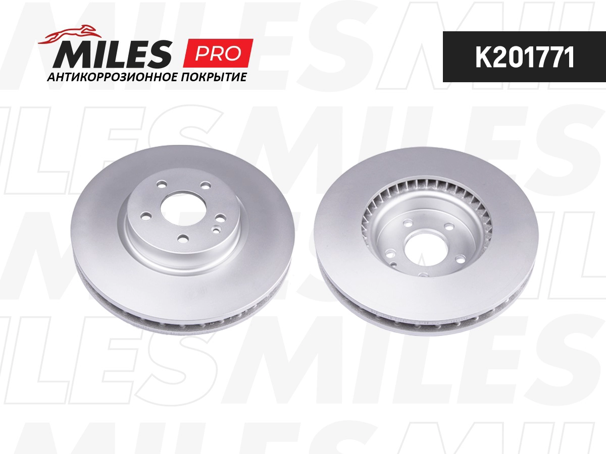 Disque de frein MILES K201771